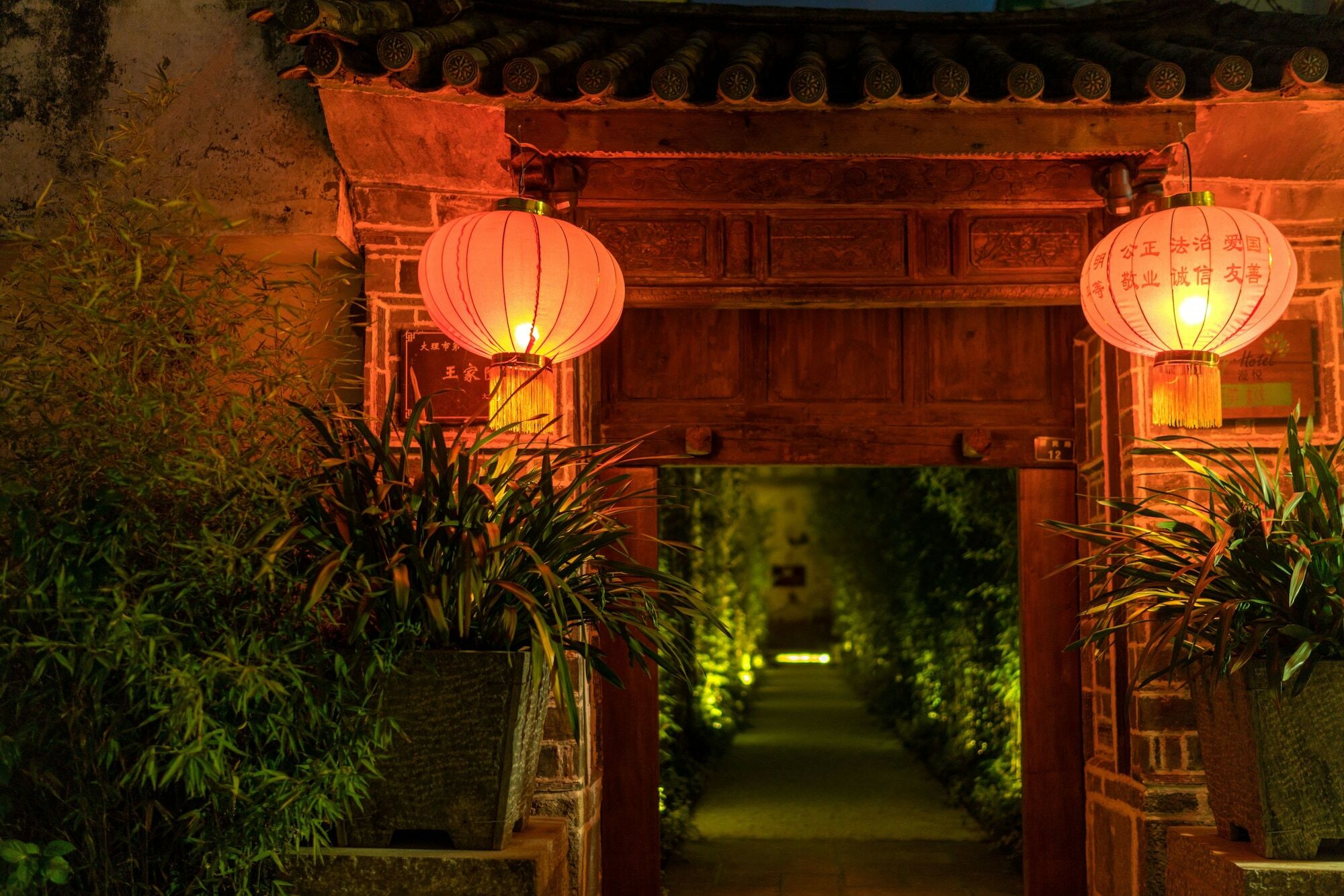 Dali Old Courtyard Boutique Inn Kültér fotó